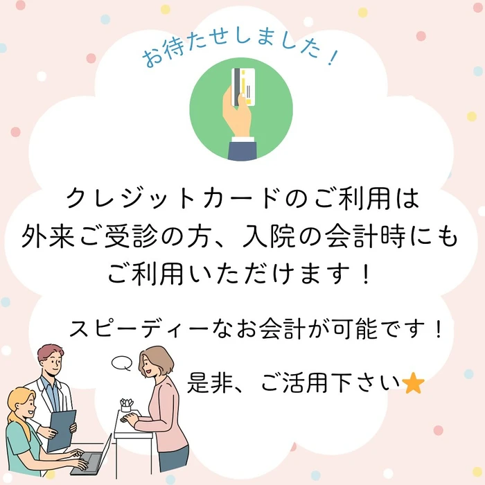 画像361