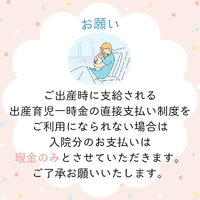 画像362