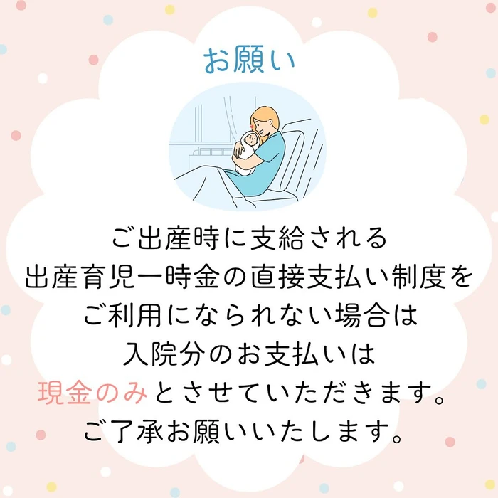 画像362
