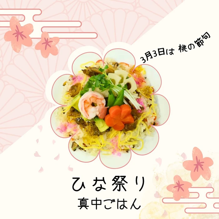 画像368
