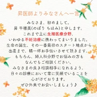 画像386
