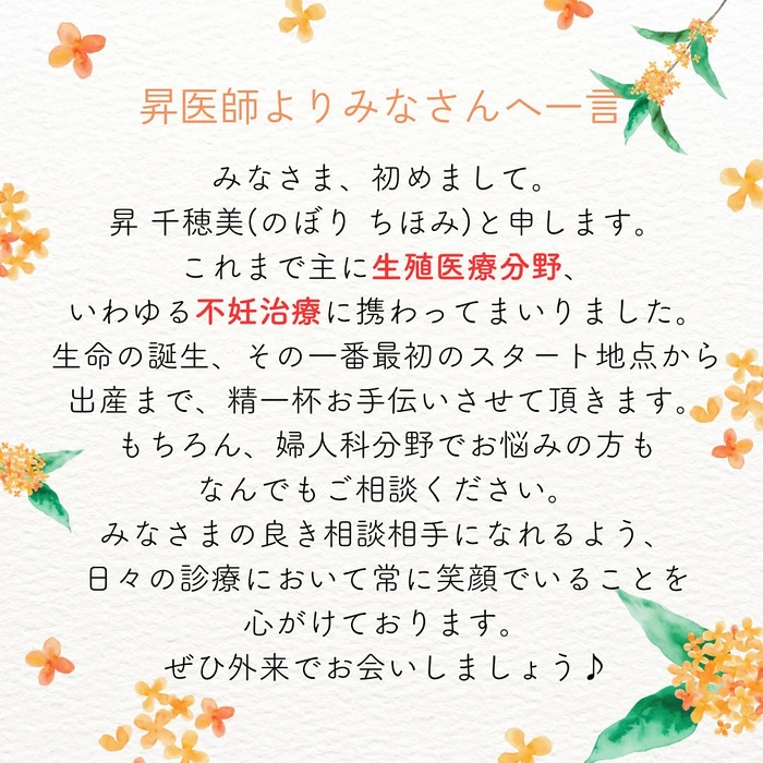 画像386