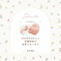 画像389