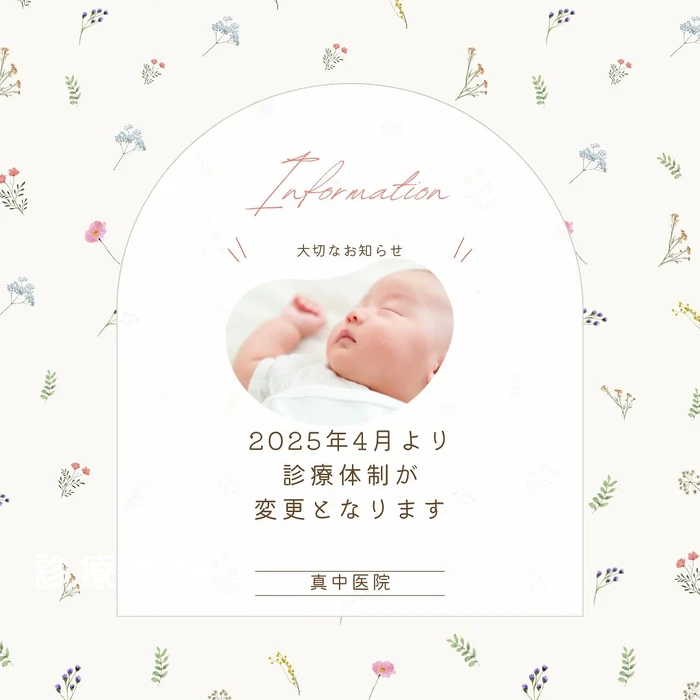 画像389