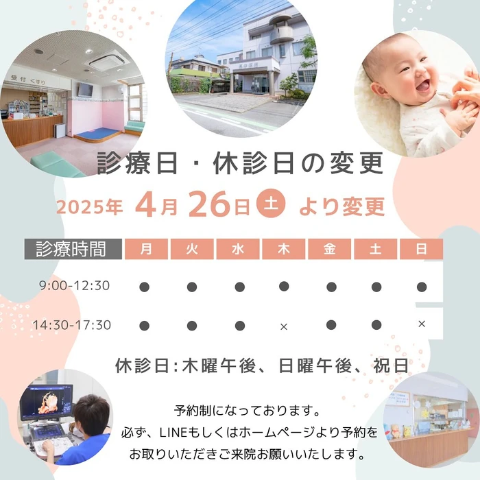 画像392