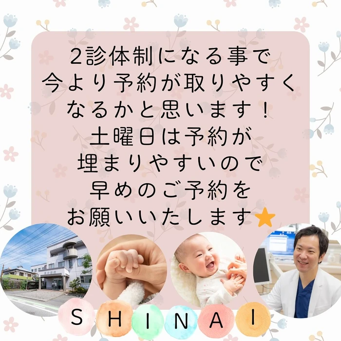 画像393