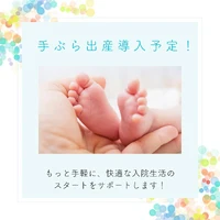 画像500