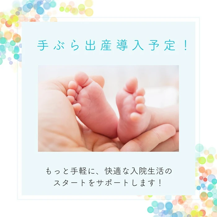 画像500