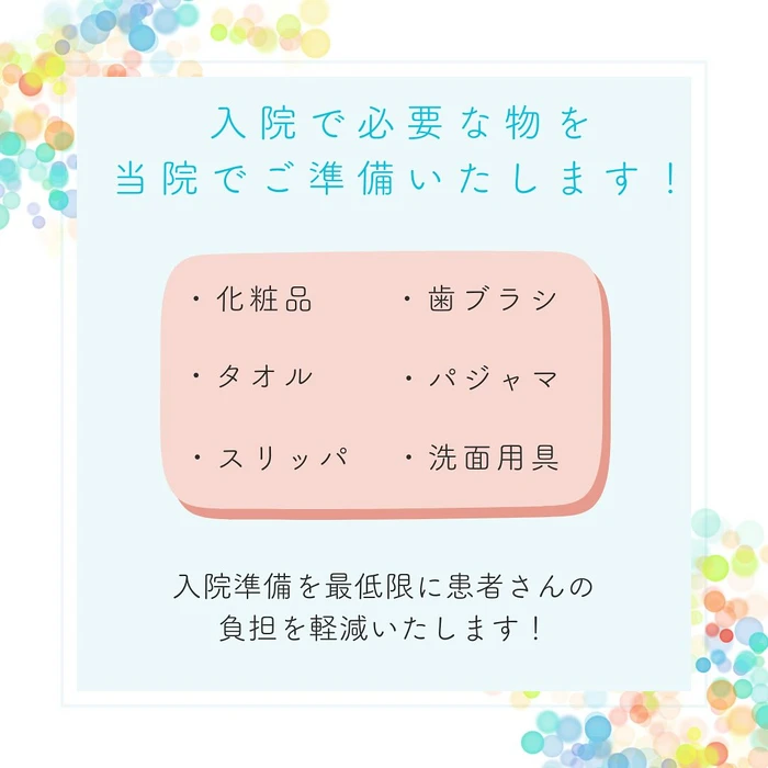 画像501