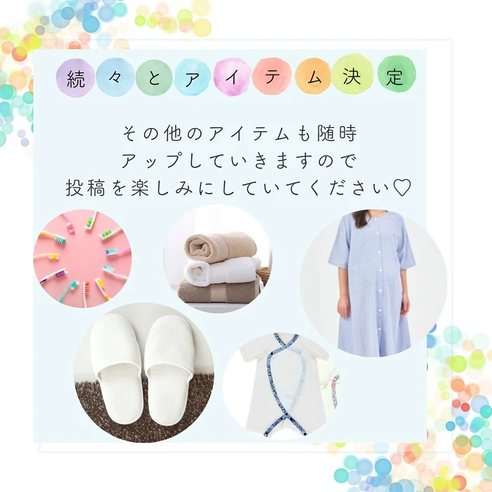 画像504