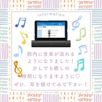 画像520