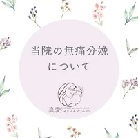 画像523