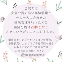 画像525