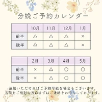 画像528