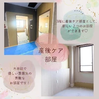 画像532