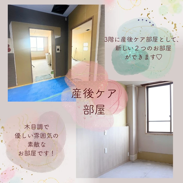 画像532