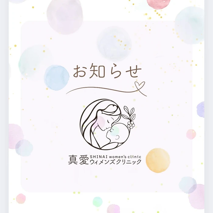 画像538