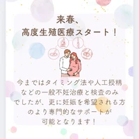 画像539