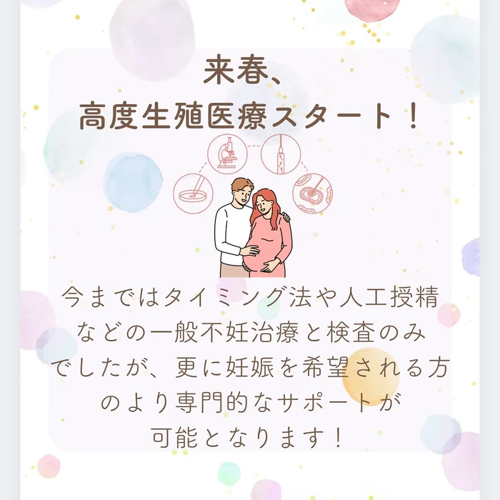 画像539