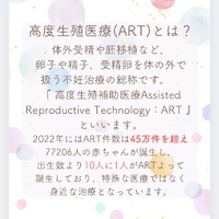 画像540