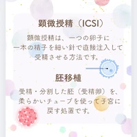 画像542
