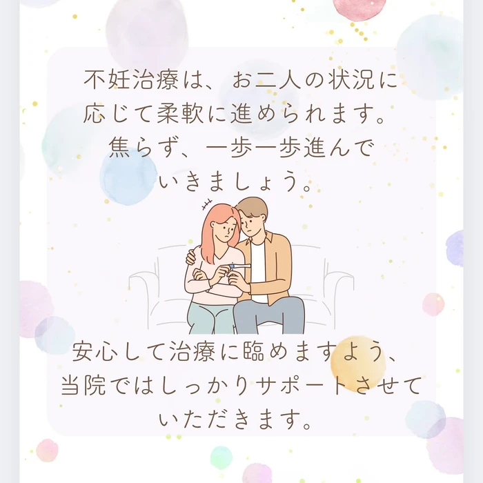 画像543