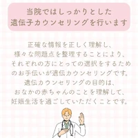 画像551