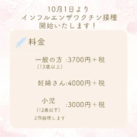 画像556