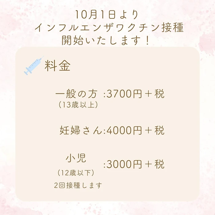 画像556