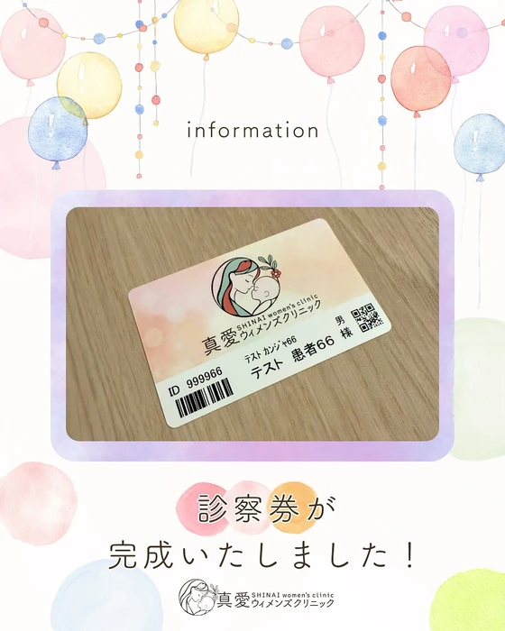 画像592