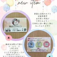 画像593