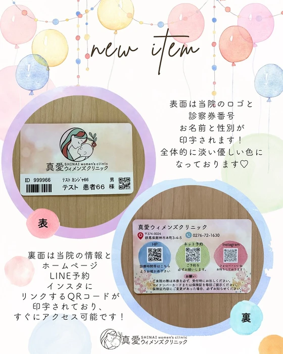 画像593