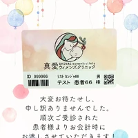 画像594