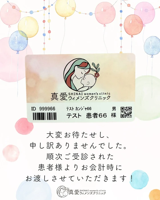 画像594