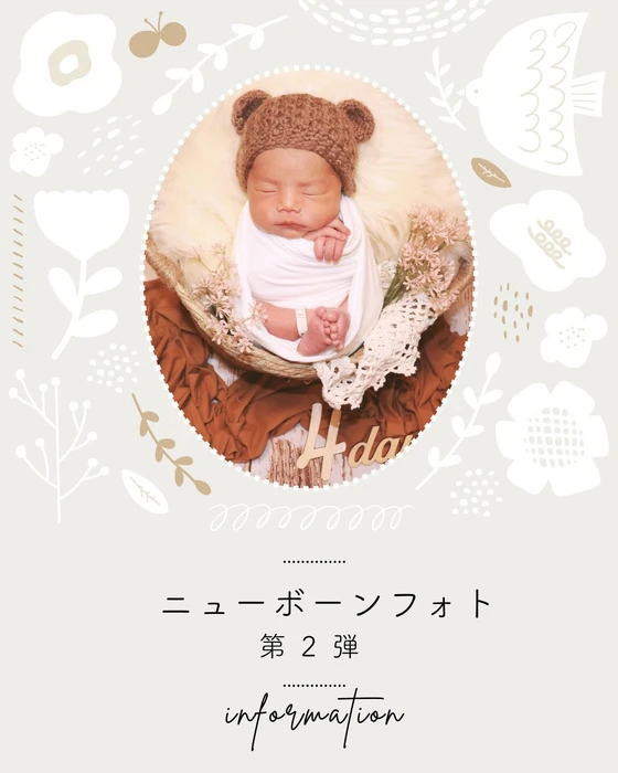 画像602