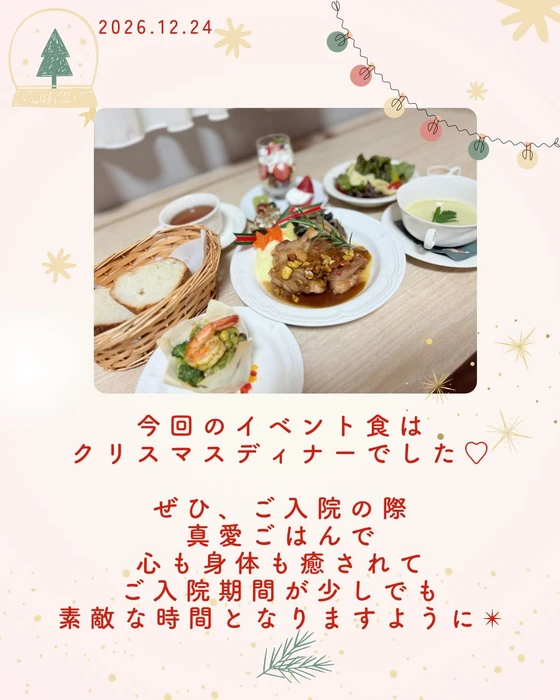 画像624