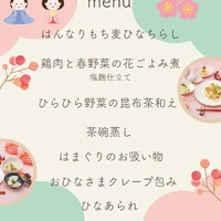 画像683