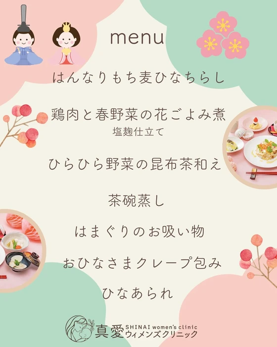 画像683