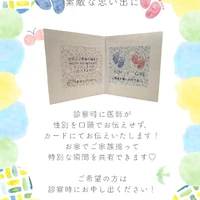 画像781