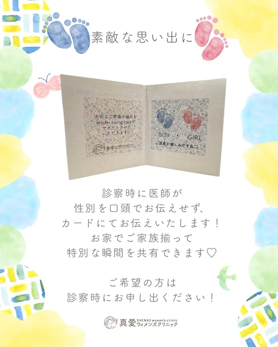 画像781