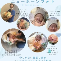 画像788