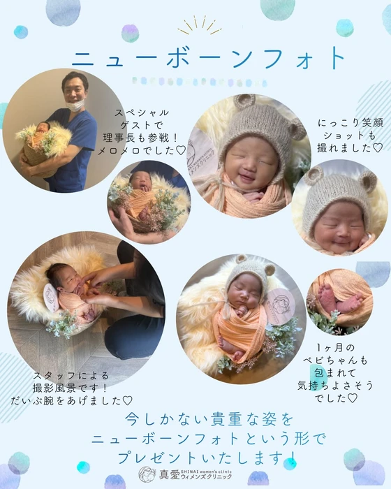 画像788