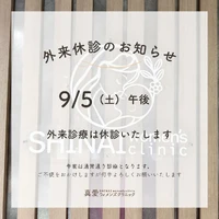 画像802
