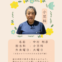 画像816