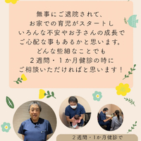 画像818
